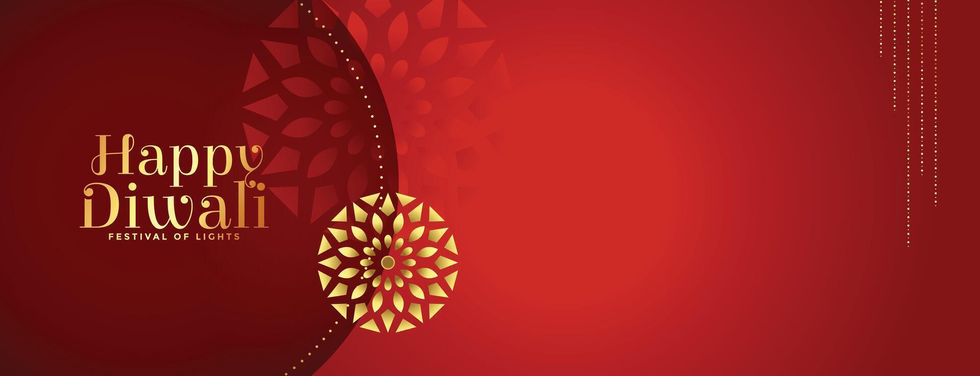 decorativo premio contento Diwali rosso bandiera design vettore
