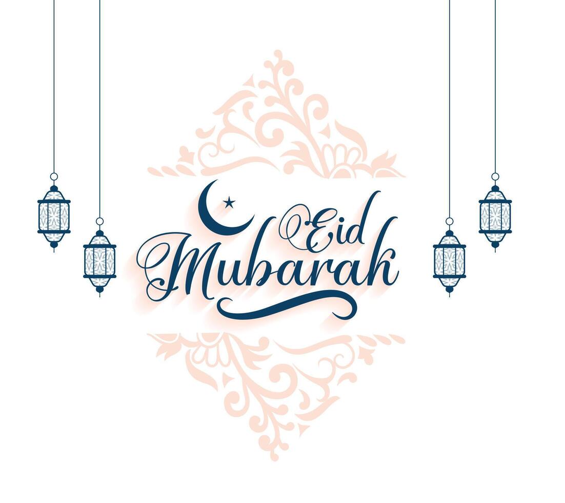 islamico stile eid mubarak culturale sfondo con sospeso lanterna vettore