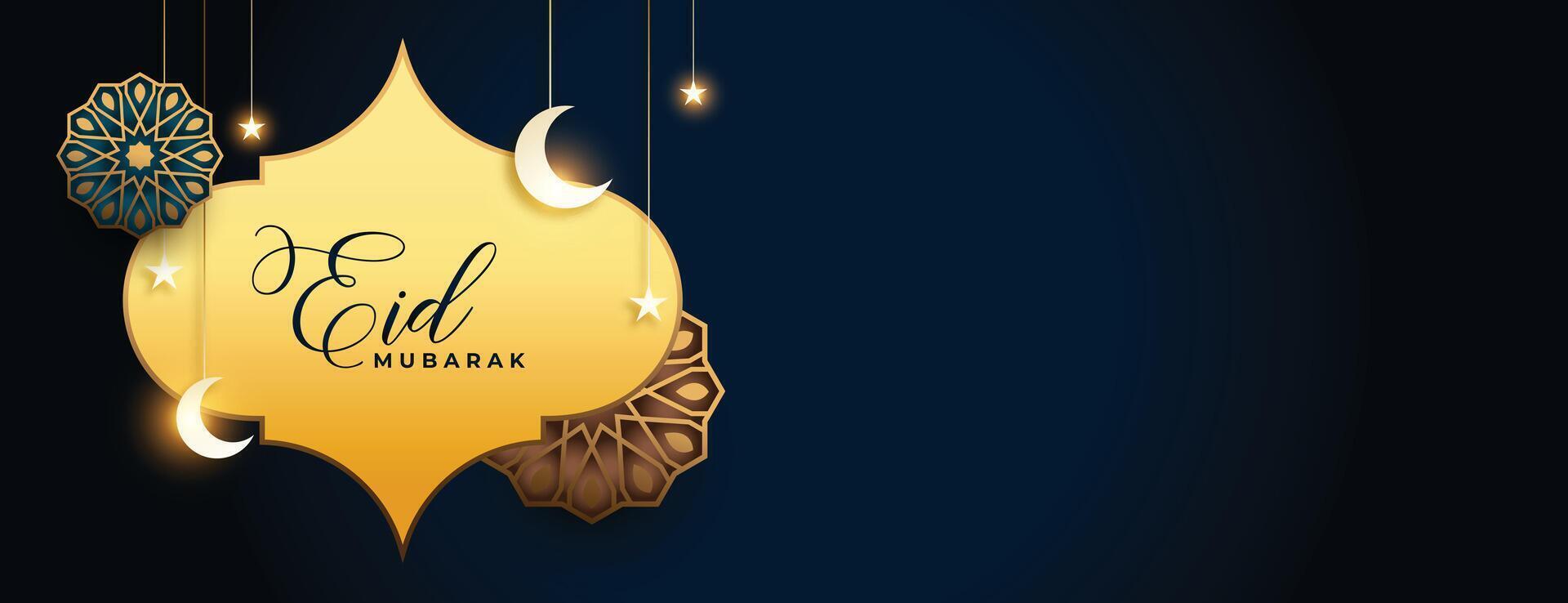 d'oro eid mubarak bellissimo bandiera design vettore