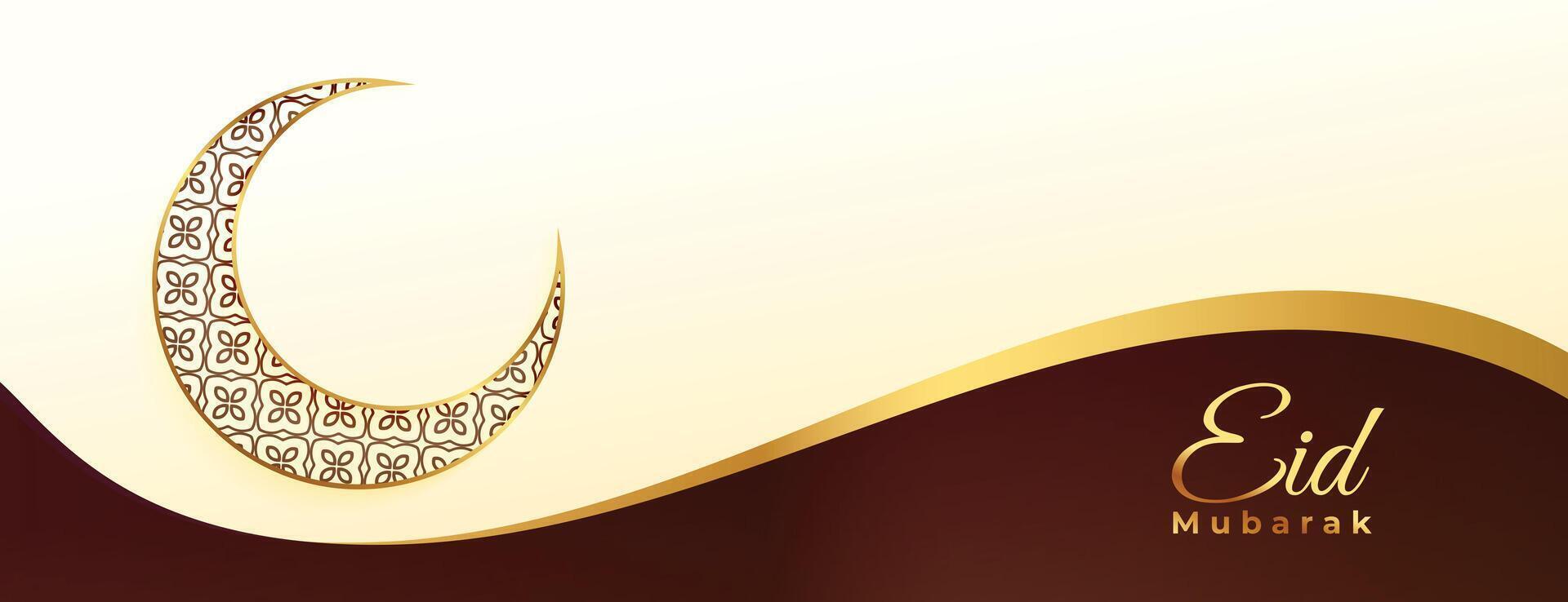 islamico Festival eid mubarak tradizionale bandiera per sociale media messaggi vettore