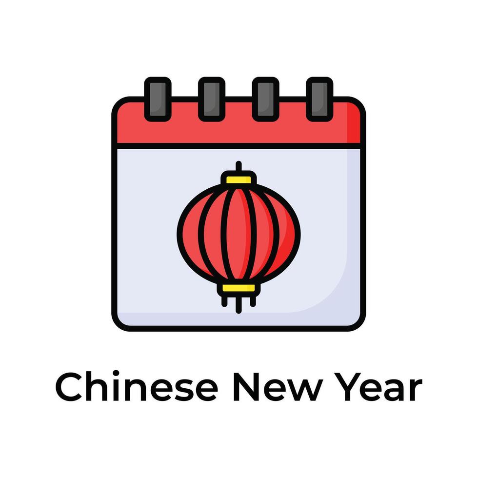 premio icona di Cinese nuovo anno calendario nel moderno stile vettore