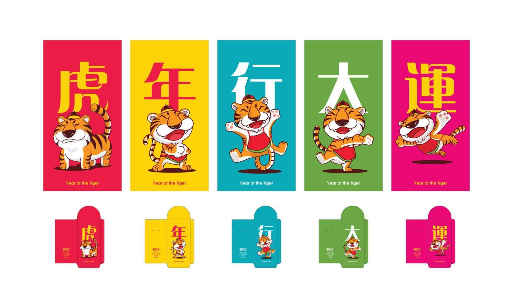 carino tigre indossare costume tradizionale saluto sul set di buste di denaro colorato capodanno cinese. Set di modelli di pacchetto rosso 2022. vettore