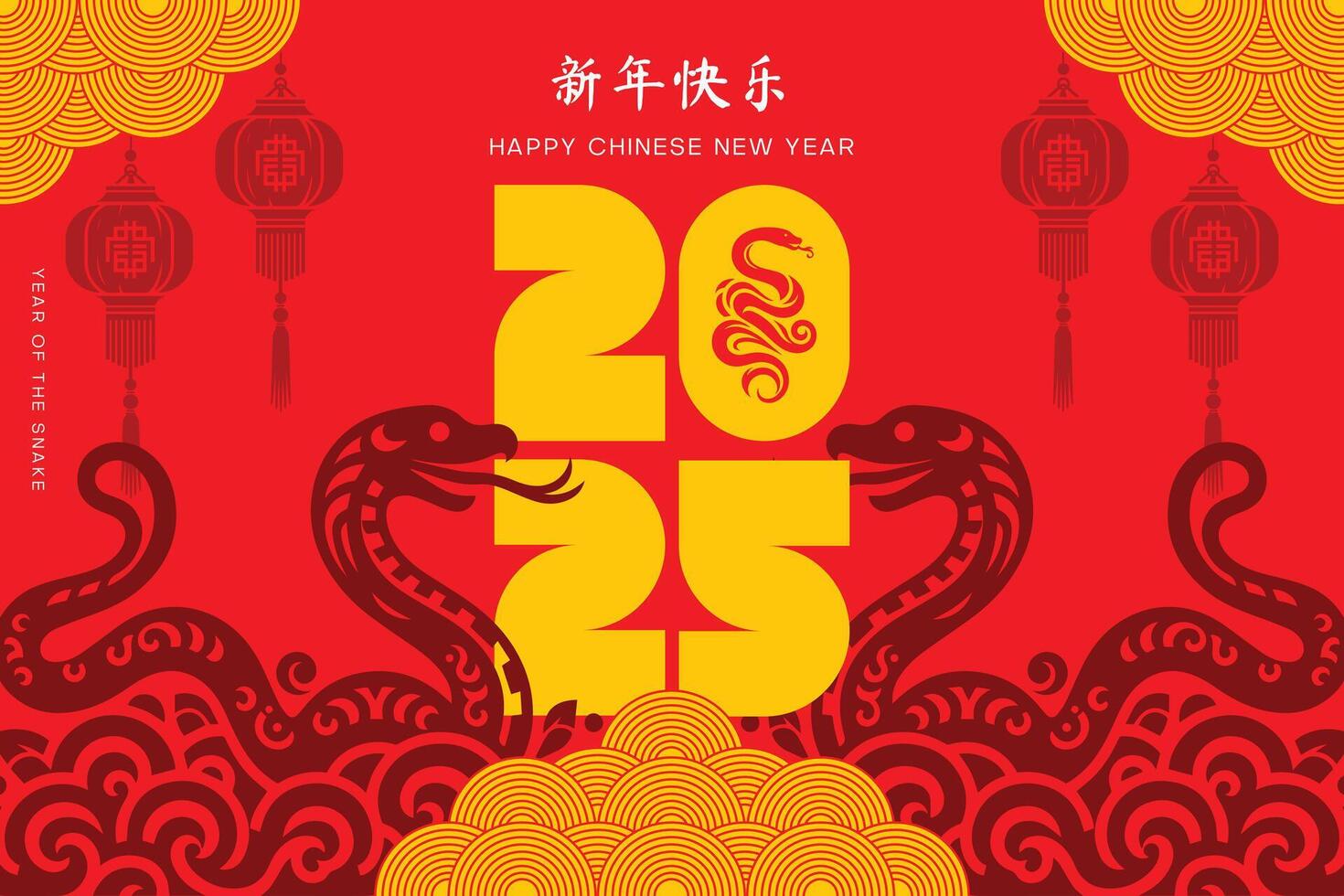 contento Cinese nuovo anno celebrare bandiera design vettore