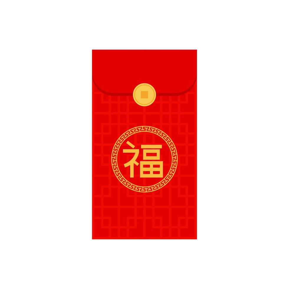 angpao Busta icona. hongbao rosso buste impostare. vettore collezione di Cinese angpao i regali isolato. tradizionale Busta, monete, i soldi per Cinese nuovo anno, compleanno, nozze e altro vacanze.