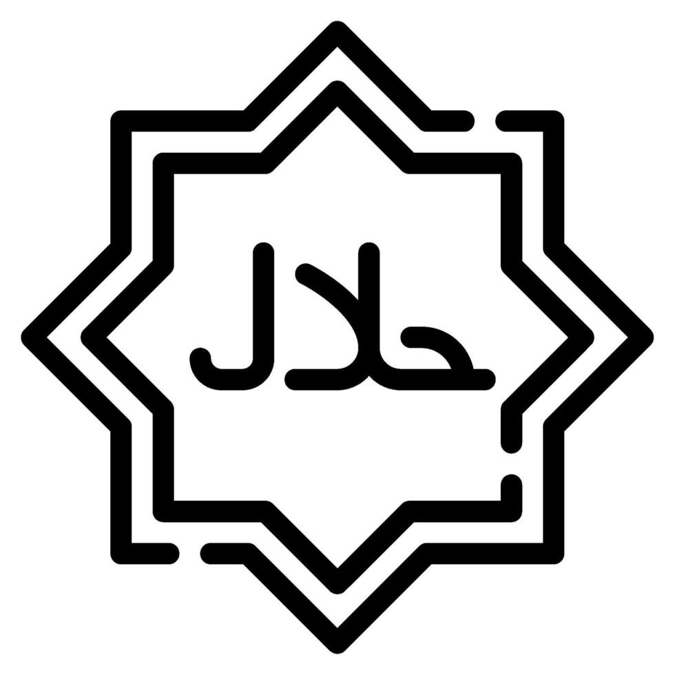 halal icona Ramadan, per infografica, ragnatela, app, eccetera vettore