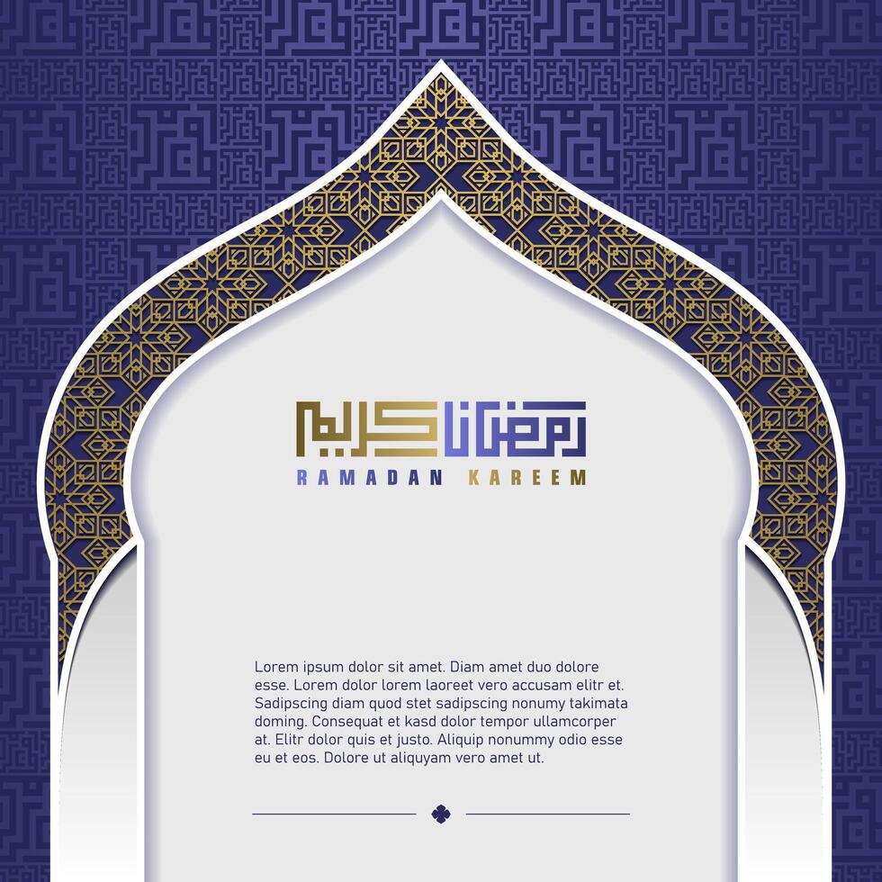 islamico saluto carta Ramadan kareem lusso sfondo con ornamento per islamico festa vettore