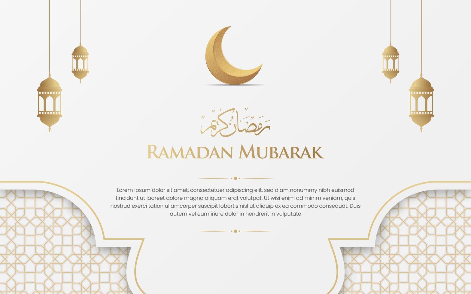 islamico Arabo bianca e d'oro lusso Ramadan sfondo con decorativo islamico arco e lanterna vettore