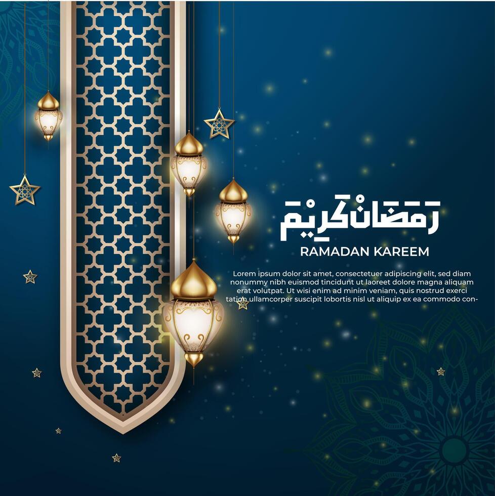realistico Ramadan sfondo con islamico modello, lanterna, per striscione, saluto carta vettore