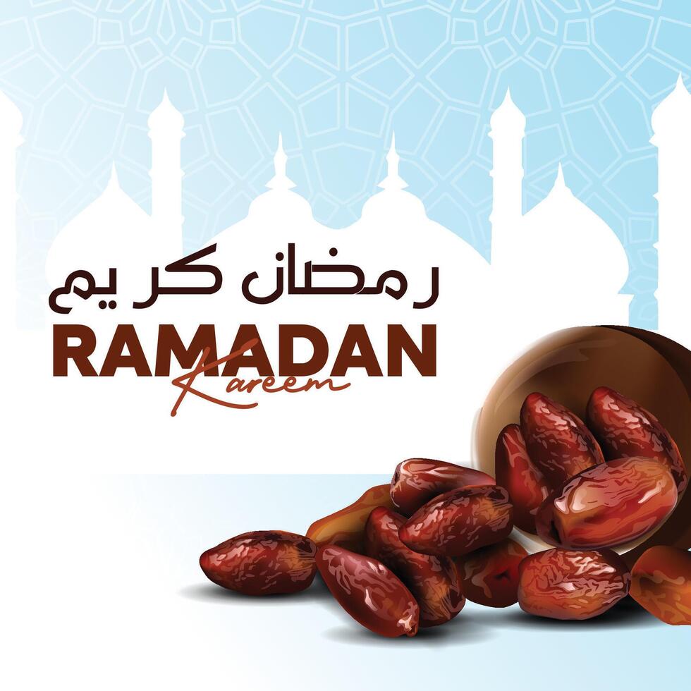 Ramadan kareem mubarak islamico mese illustrazione vettore