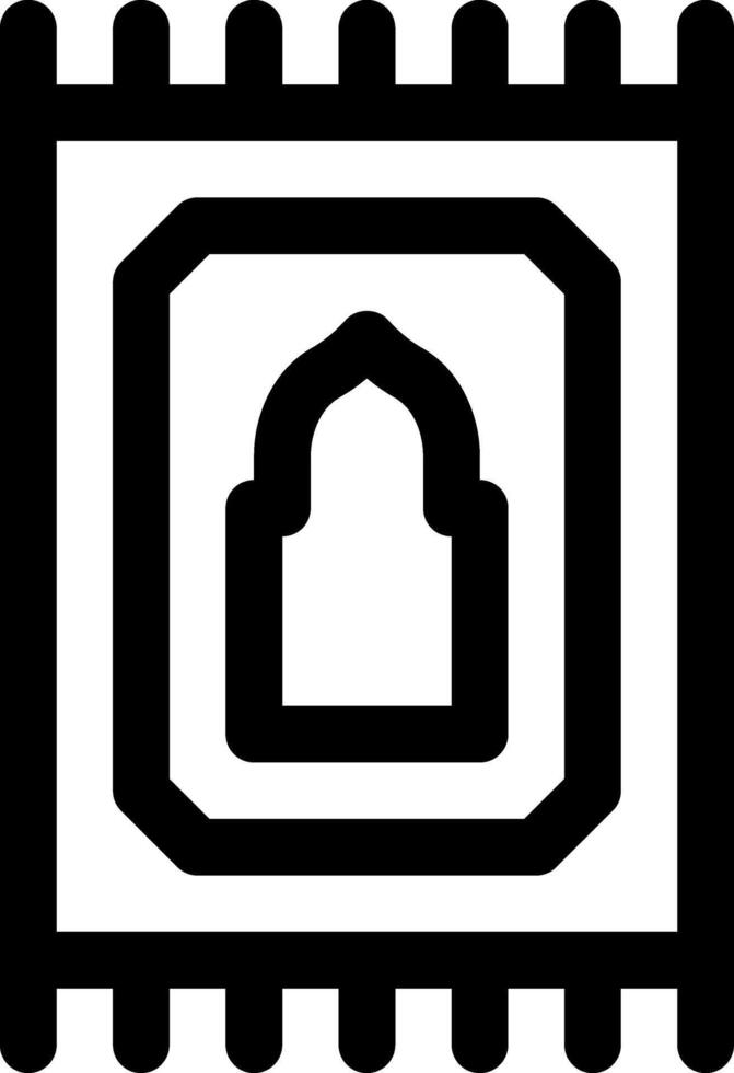 Questo icona o logo Ramadan kareem icona o altro dove qualunque cosa quello è fatto è anche Proibito durante il digiuno mese e altri o design applicazione Software vettore