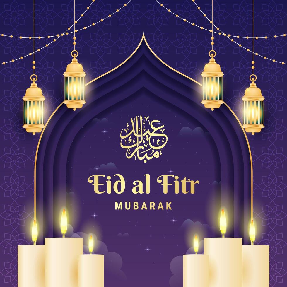 eid al Fitr lusso sfondo con oro lanterne e candele vettore