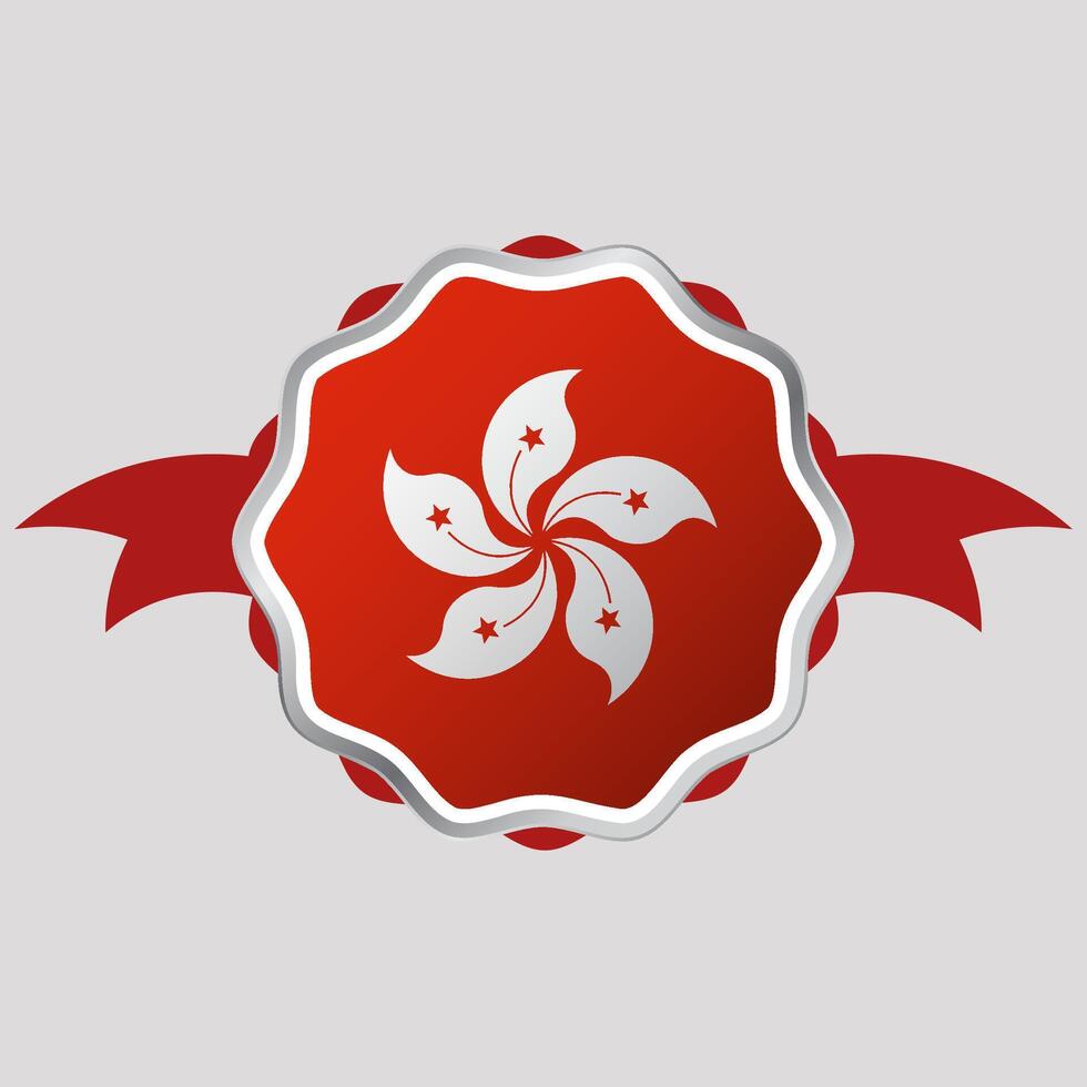 creativo hong kong bandiera etichetta emblema vettore