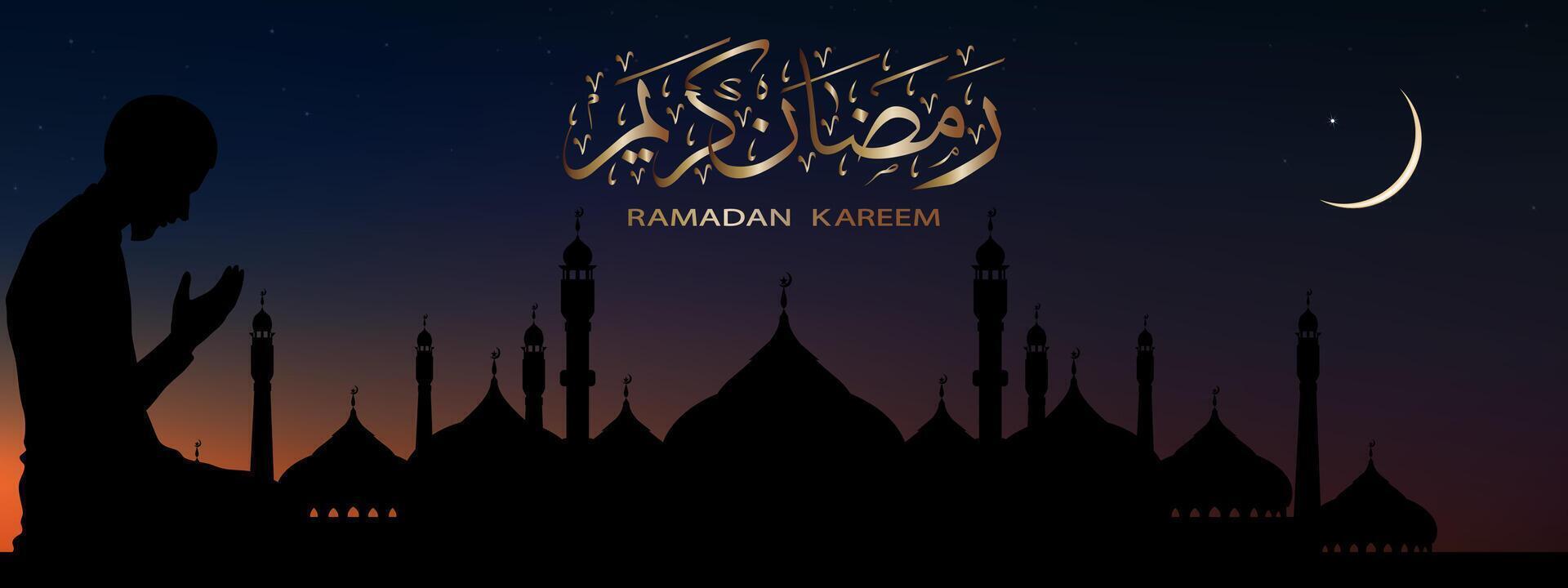 Ramadan kareem sfondo con preghiera e moschea cupola con crepuscolo crepuscolo cielo, sagoma musulmano uomo fabbricazione un' supplica, vettore simbolico per islamico religione, eid un' adha, eid mubarak, eid al Fitr