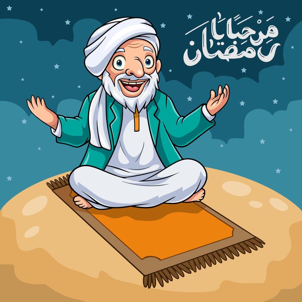 cartone animato di islamico chierico seduta su preghiera stuoia vettore