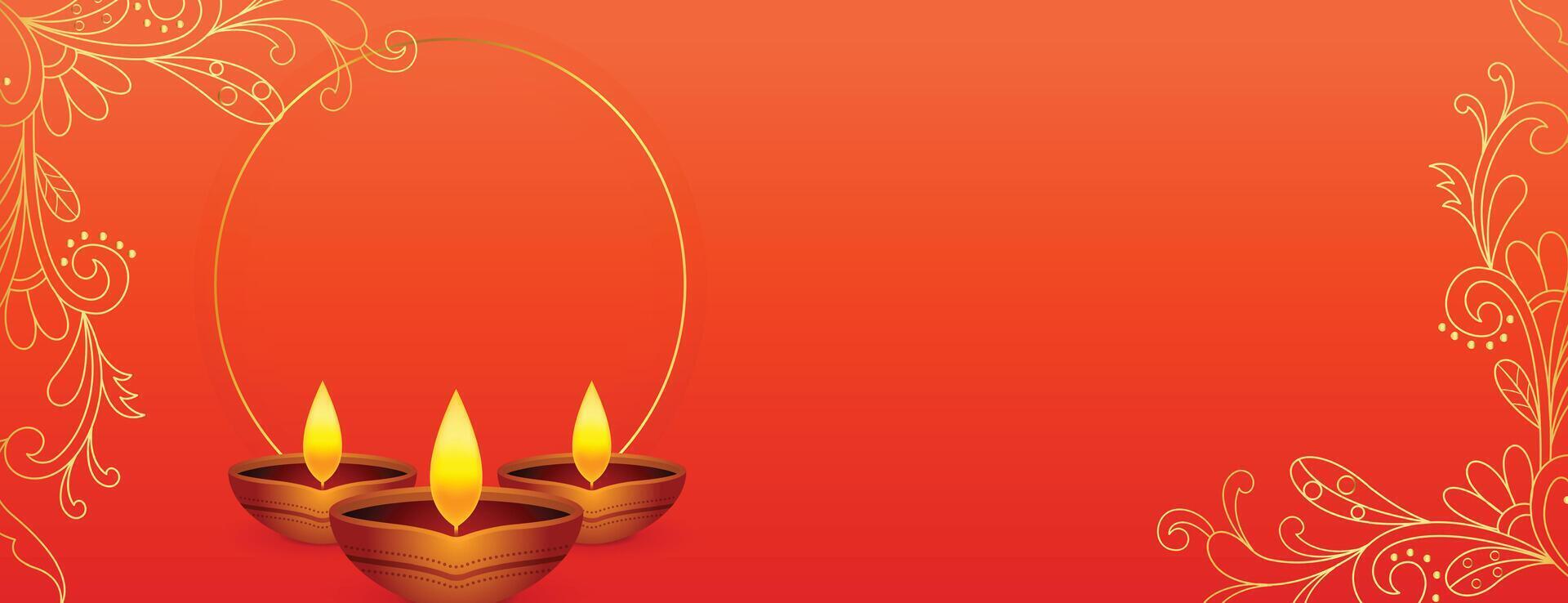 shubh Diwali auguri bandiera con Immagine o testo spazio e diya vettore