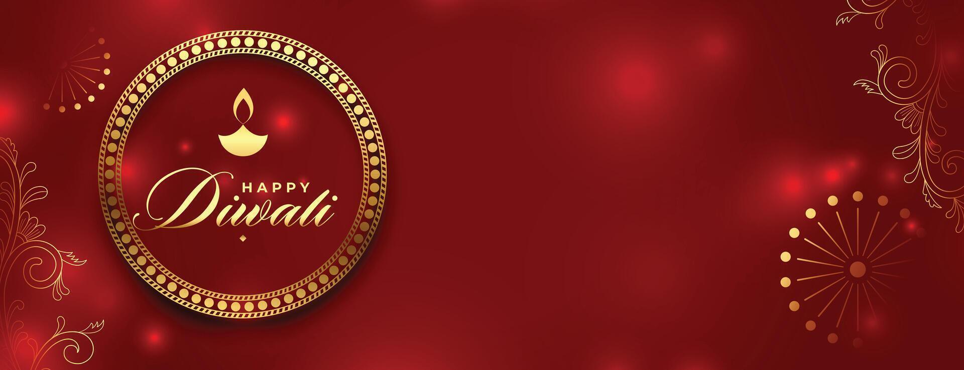 premio shubh Diwali Festival bandiera con mandala telaio design vettore