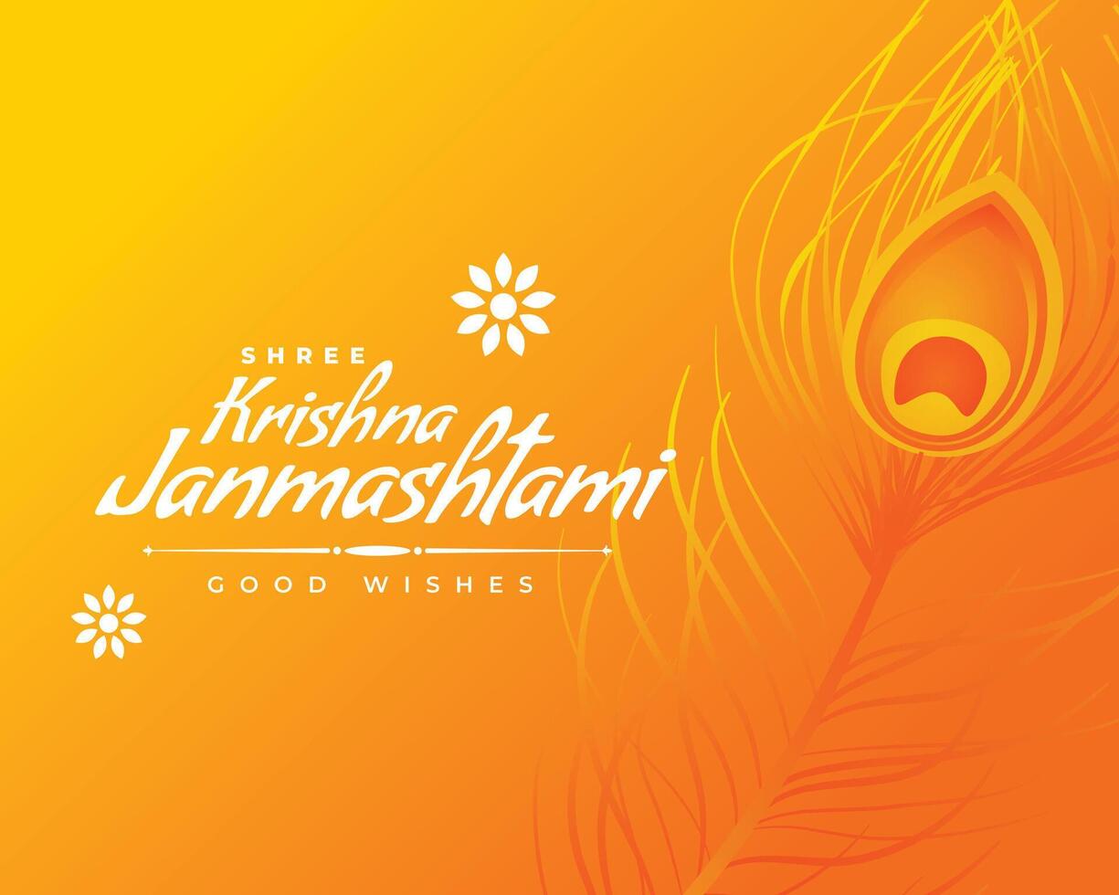 krishna Janmashtami arancia saluto carta design con pavone piuma vettore