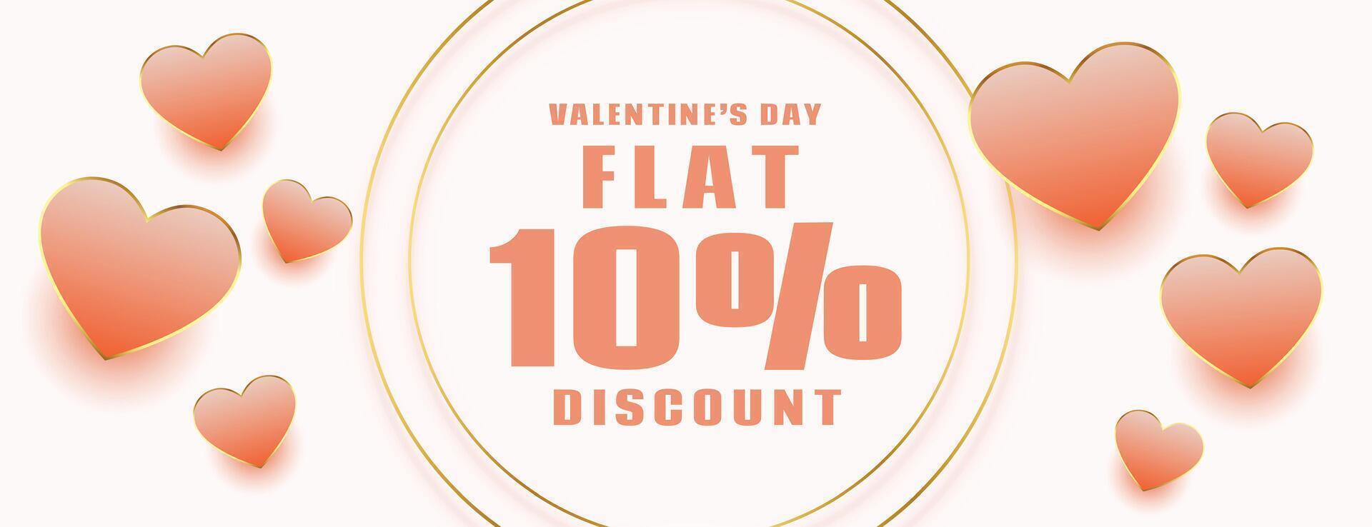 sconto voucher; tagliando per san valentino giorno evento vettore