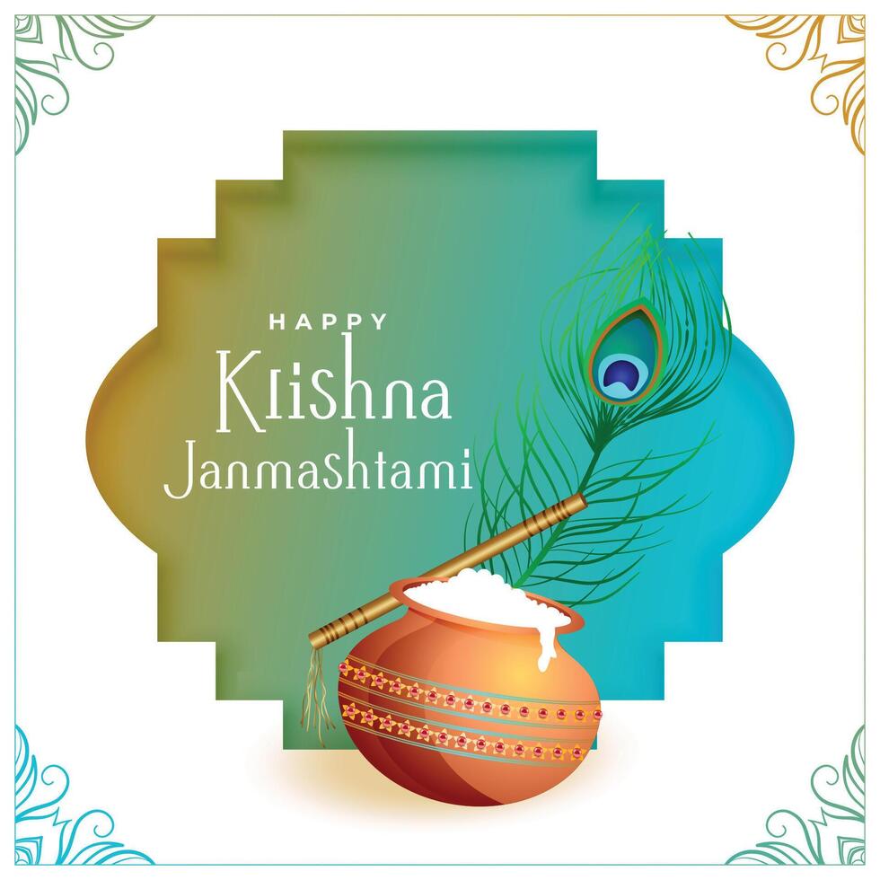 auguri carta per krishna Janmashtami Festival con matki vettore