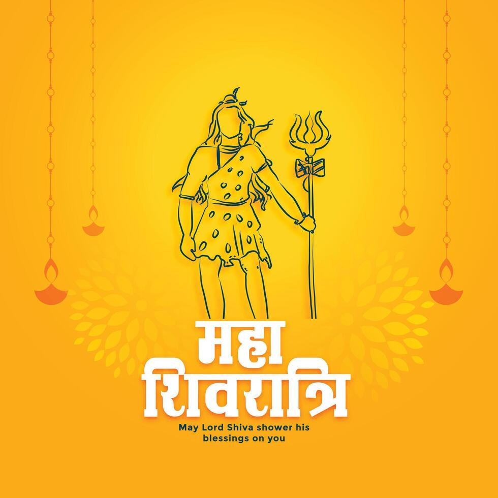 giallo maha shivratri Festival carta con signore shiva figura vettore