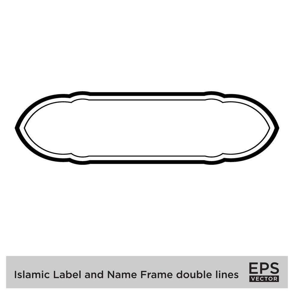 islamico etichetta e nome telaio Doppio Linee schema lineare nero ictus sagome design pittogramma simbolo visivo illustrazione vettore