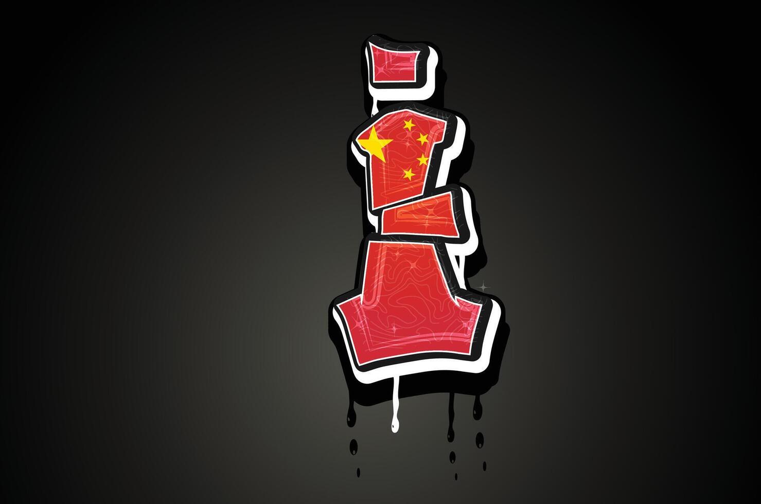 Cina bandiera io mano lettering graffiti alfabeto vettore modello