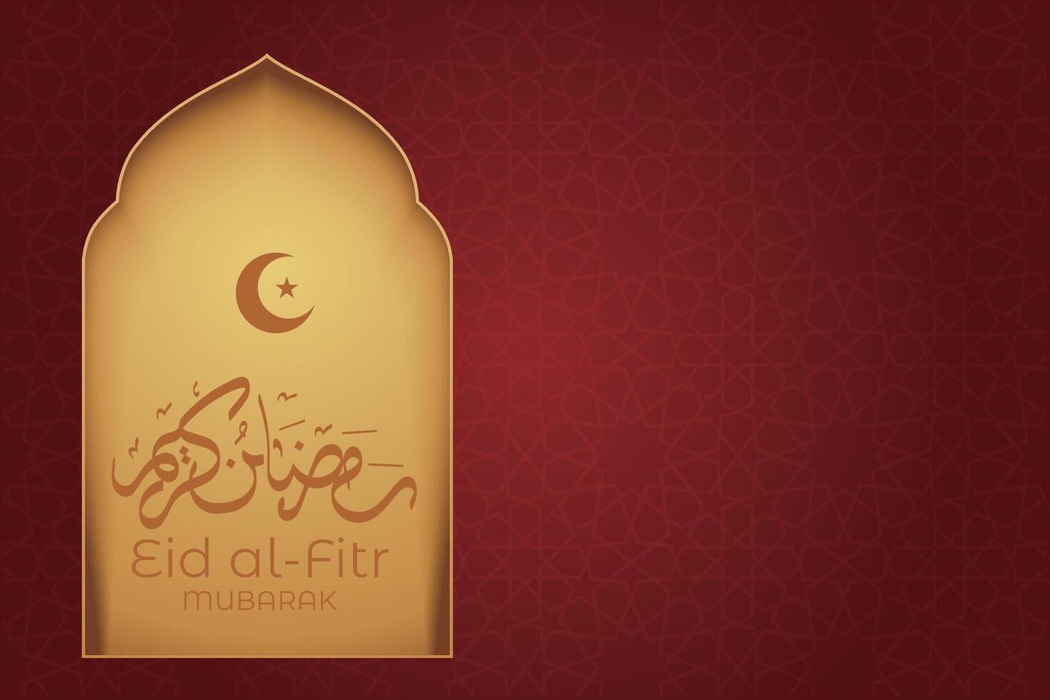 Ramadan, eid al-fitr, islamico nuovo anno moschea sfondo saluto carta vettore