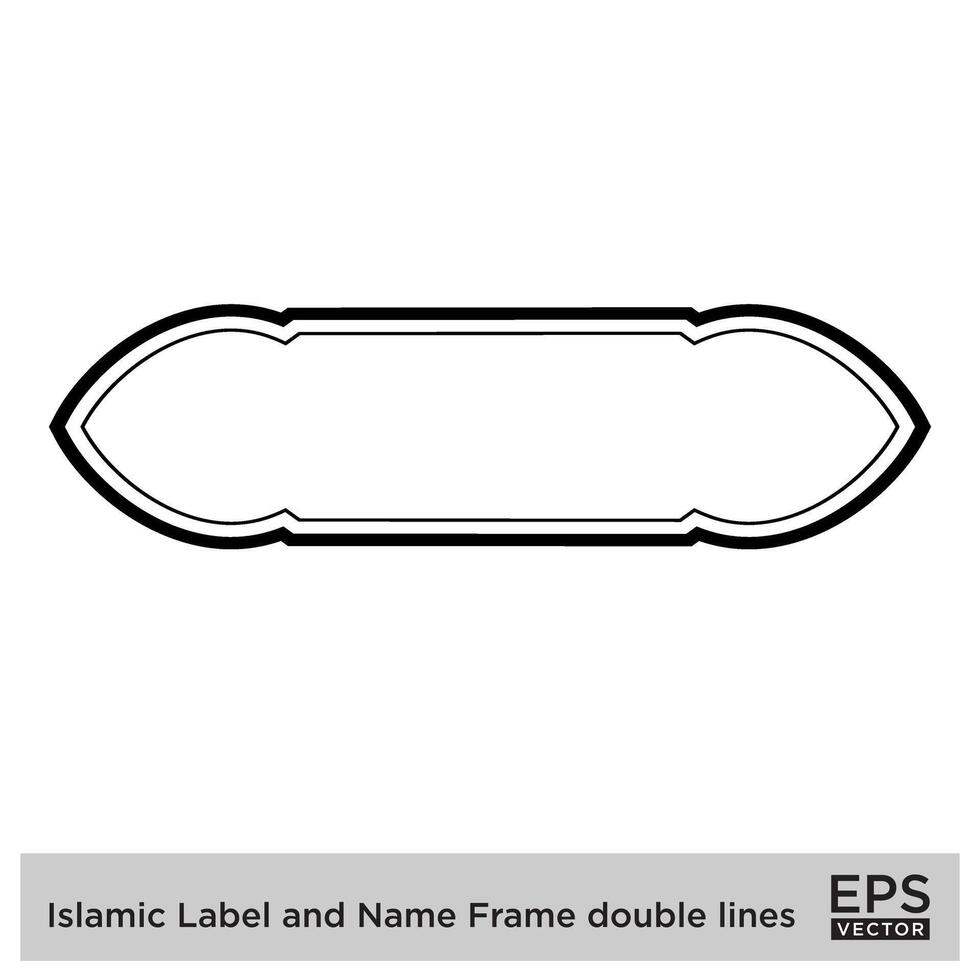 islamico etichetta e nome telaio Doppio Linee schema lineare nero ictus sagome design pittogramma simbolo visivo illustrazione vettore