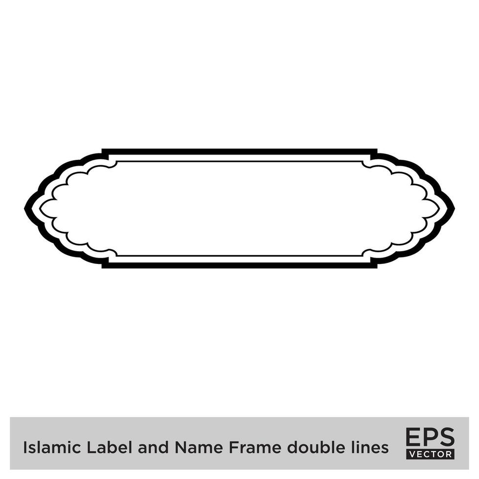 islamico etichetta e nome telaio Doppio Linee schema lineare nero ictus sagome design pittogramma simbolo visivo illustrazione vettore