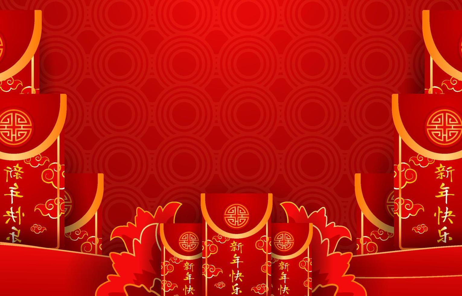 concetto rosso del fondo della tasca del capodanno cinese vettore