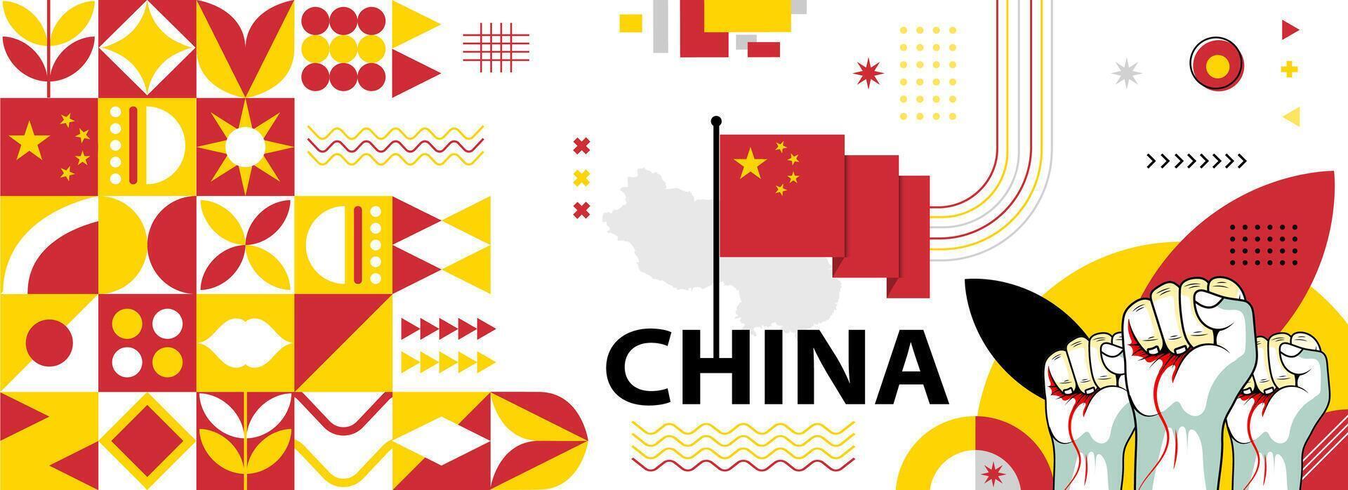 Cina nazionale o indipendenza giorno bandiera per nazione celebrazione. bandiera e carta geografica di Cina con sollevato pugni. moderno retrò design con typorgaphy astratto geometrico icone. vettore illustrazione