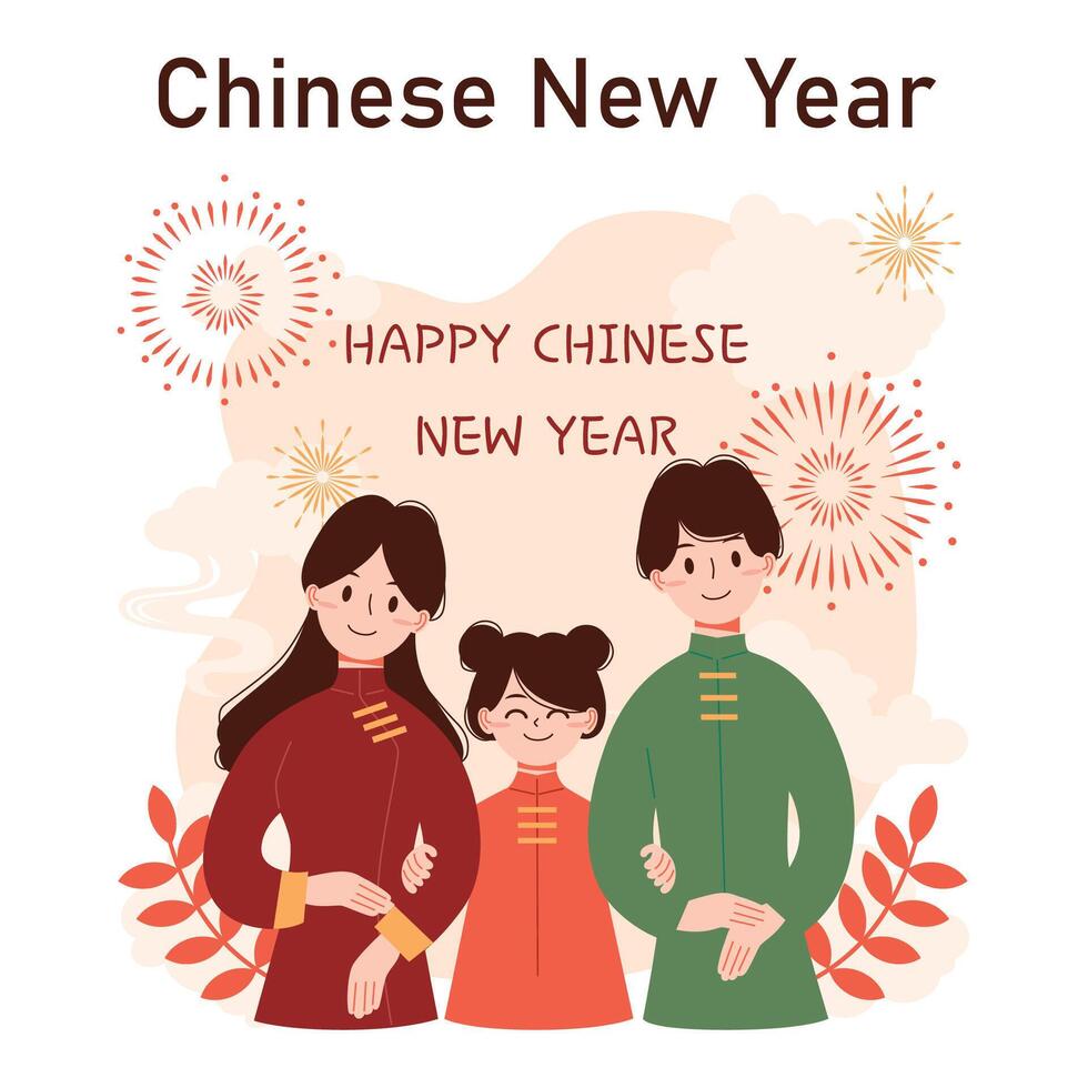 Cinese nuovo anno tradizione. allegro asiatico famiglia tempo libero su festivo giorno vettore