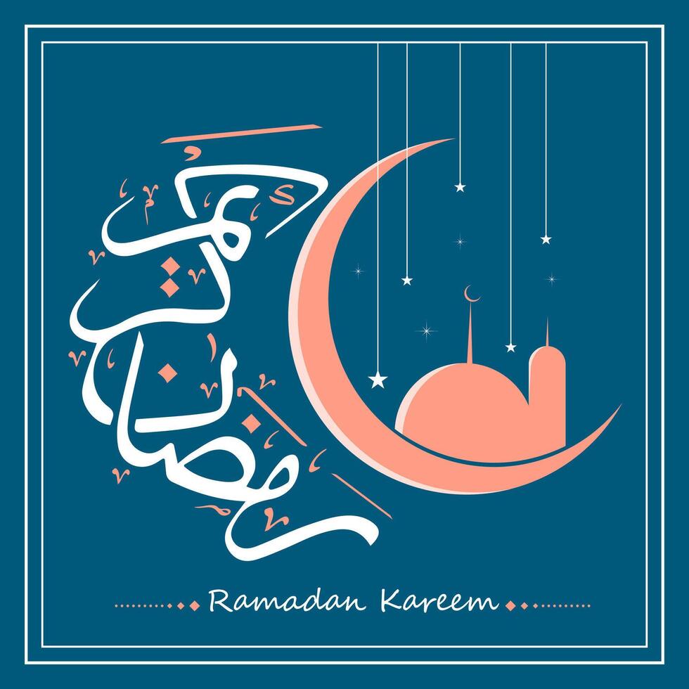 Ramadan kareem bellissimo calligrafia con moschea Luna e stelle blu sfondo vettore illustrazione