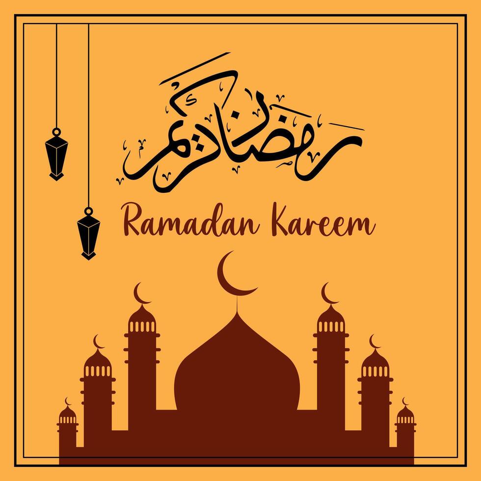 Ramadan kareem calligrafia con rosso moschea e sospeso lampade beige sfondo vettore illustrazione