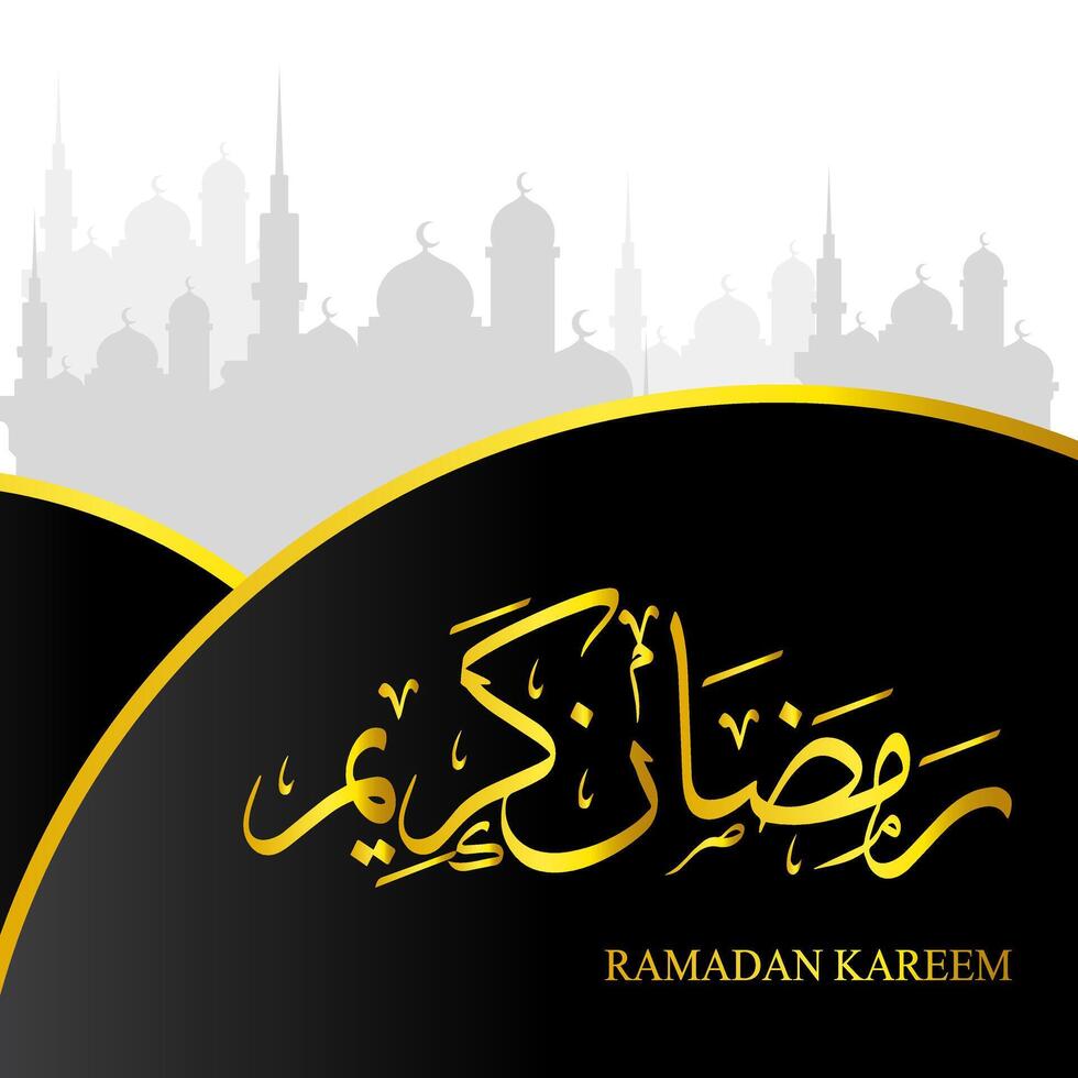 Ramadan sociale media inviare modello design , elegante piazza copertina con arabo ornamento vettore