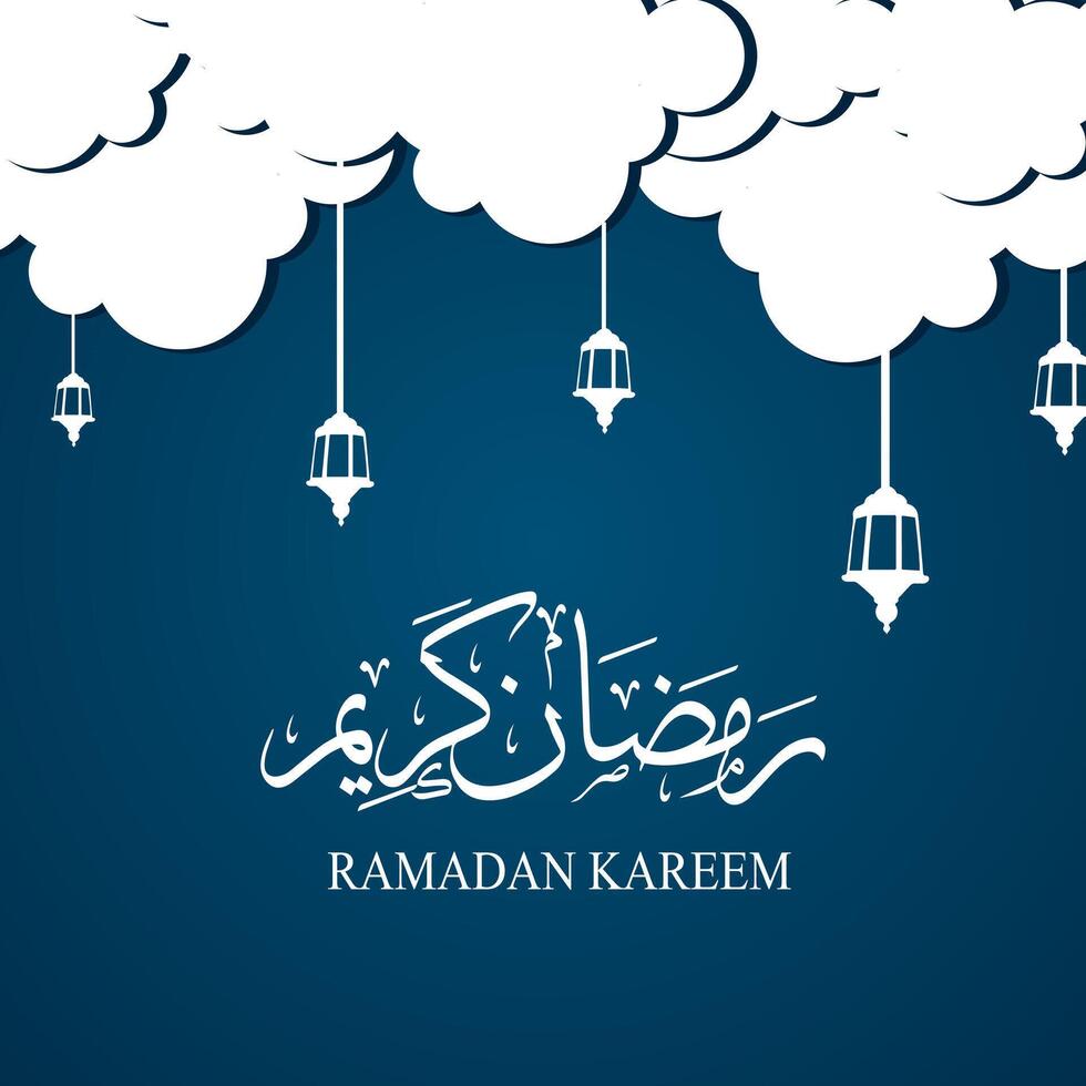 Ramadan sociale media inviare modello design , elegante piazza copertina con arabo ornamento vettore