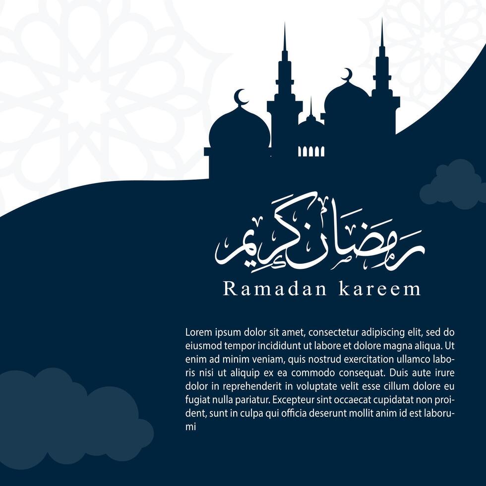 Ramadan sociale media inviare modello design , elegante piazza copertina con arabo ornamento vettore