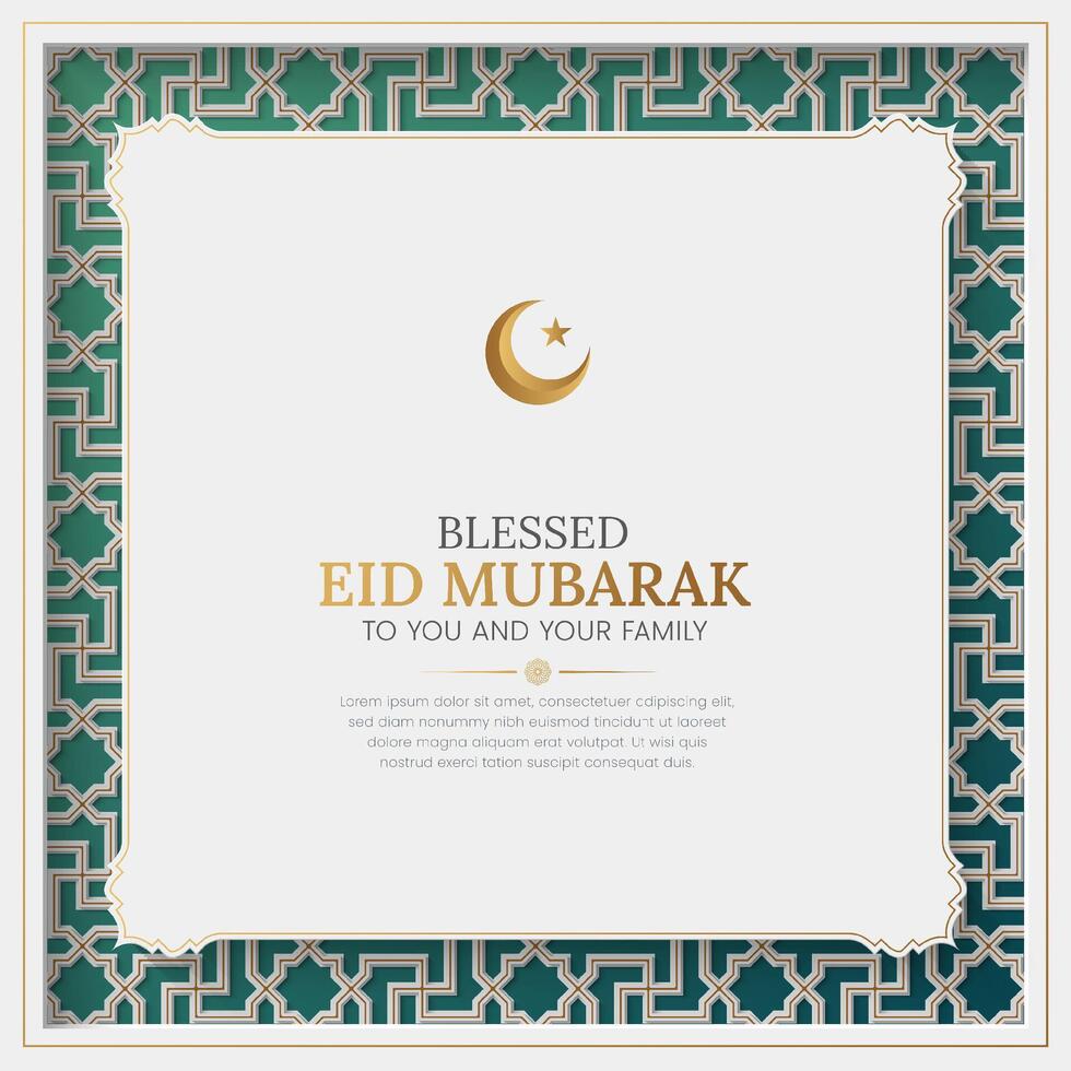 eid al Fitr ornamentale saluto carta con Arabo modello e decorativo telaio vettore