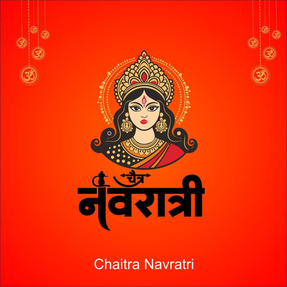 contento chaitra Navratri celebrazione vettore
