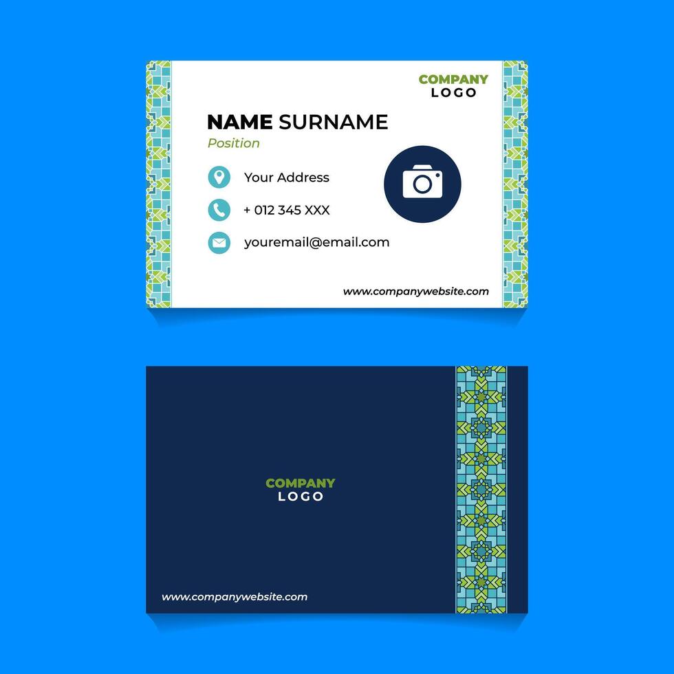 islamico ornamento nome carta design per attività commerciale o azienda vettore