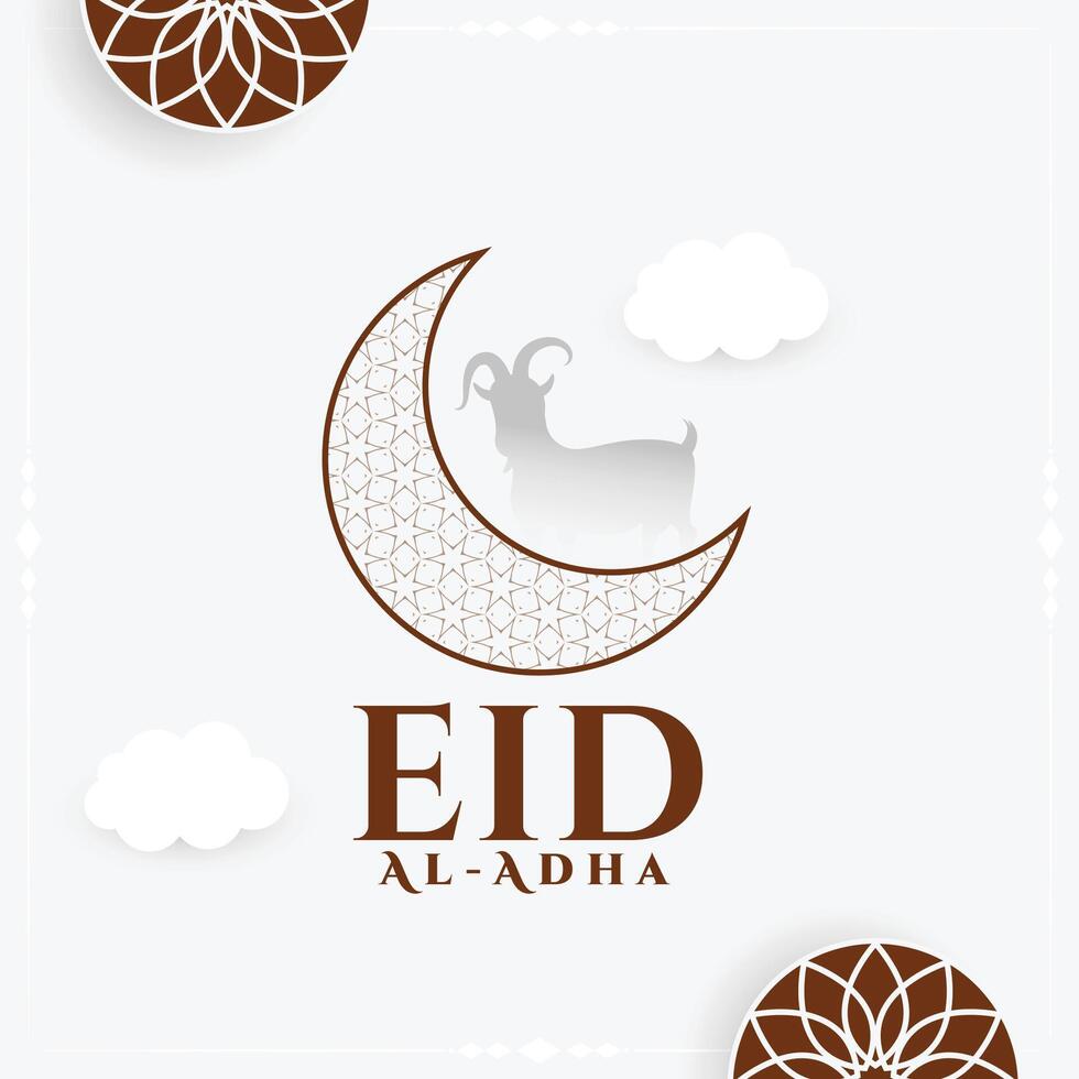 eid al adha Bakrid Festival decorativo sfondo vettore