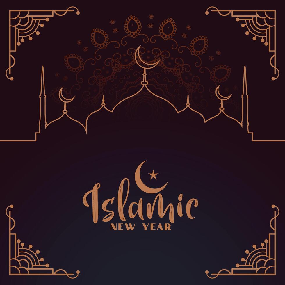 creativo islamico nuovo anno Festival carta design vettore
