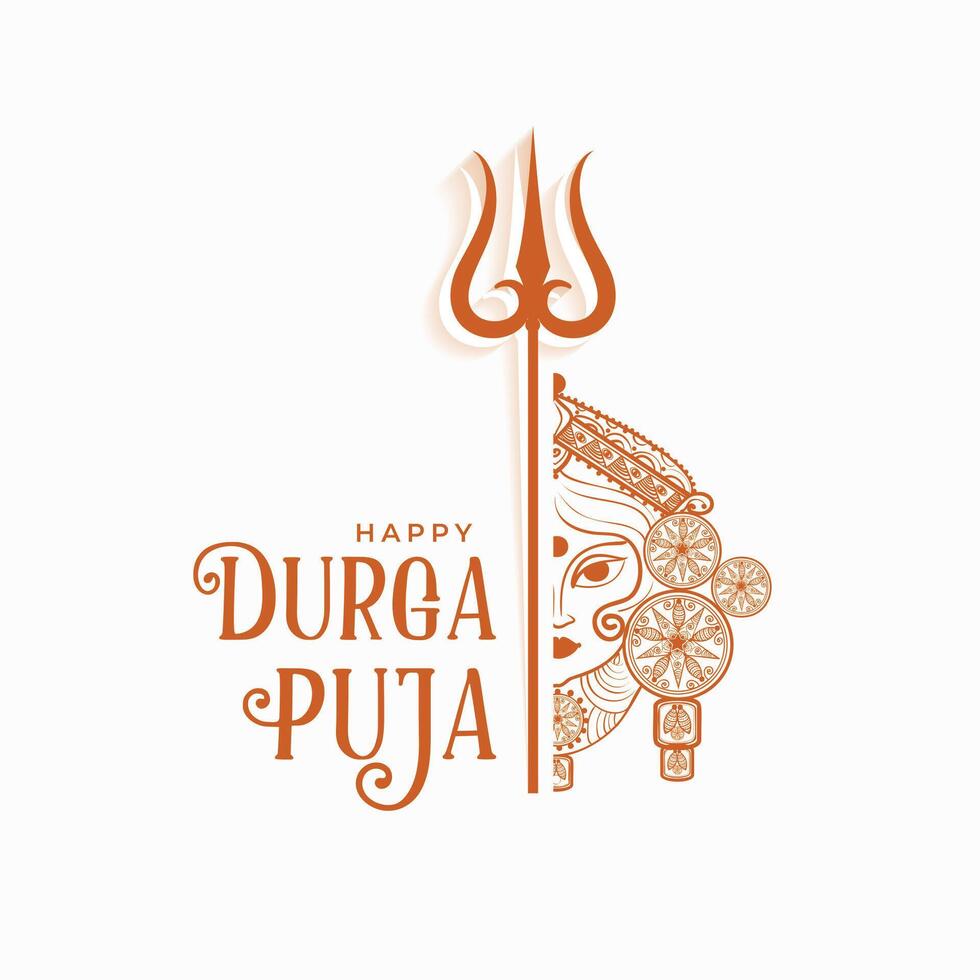 elegante indù Festival Durga pooja vacanza carta con trishul design vettore