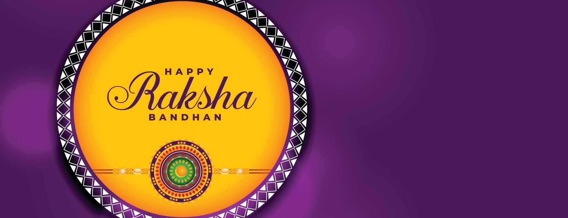 contento Raksha bandhan indiano Festival largo bandiera design vettore