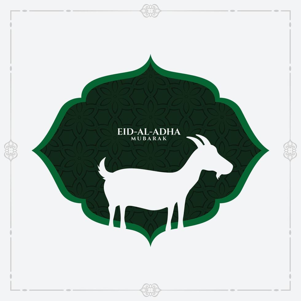 bakra eid al adha Festival bandiera design vettore