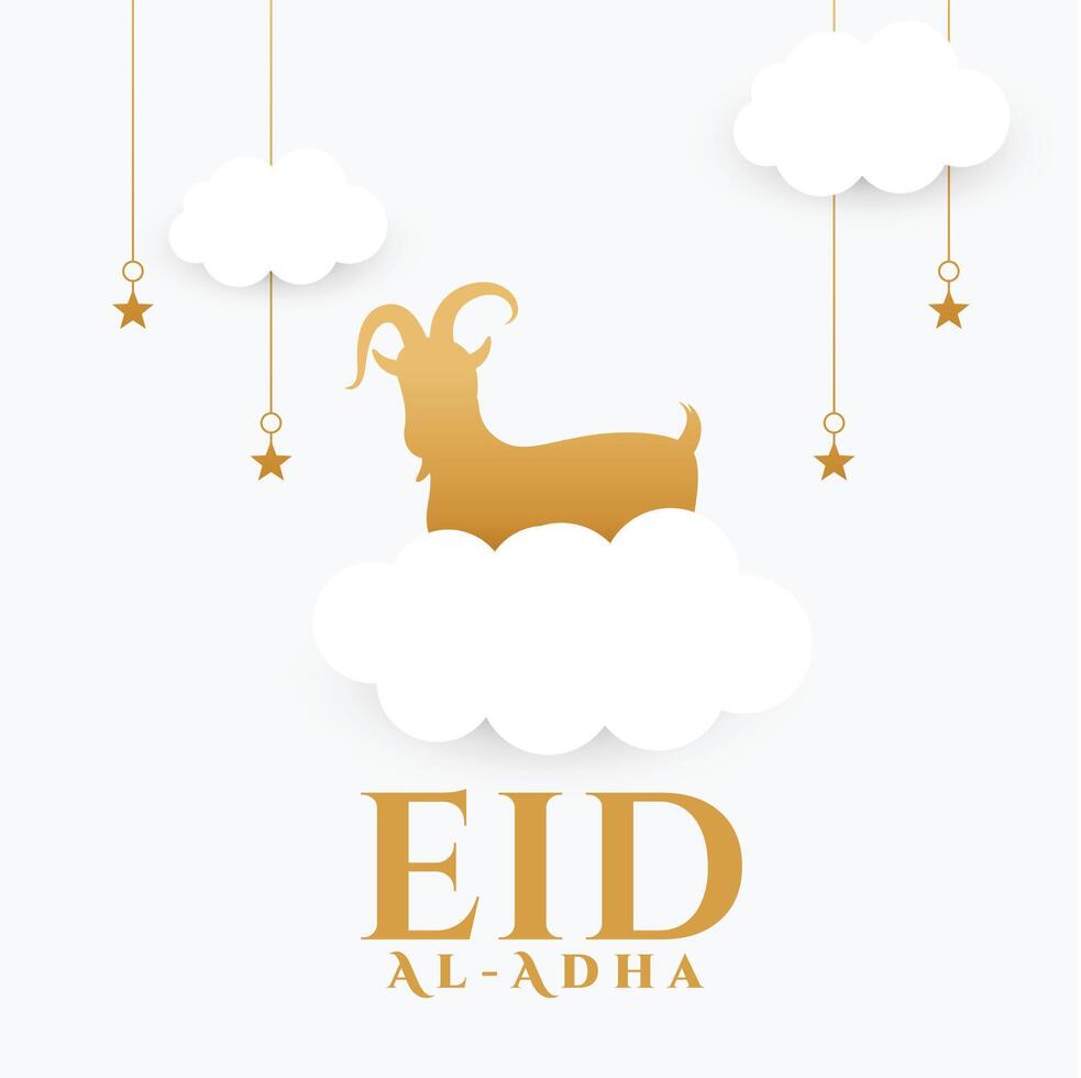 papaer stile semplice eid al adha bianca e d'oro sfondo vettore