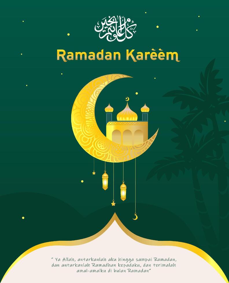 Ramadan kareem con lanterna, moschea, Luna e stella . verde sfondo e grigio con lettera. musulmano Festival con famiglia e cibo vettore