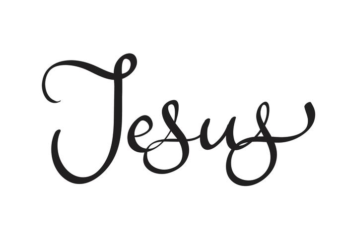 Testo di Gesù su sfondo bianco. Illustrazione EPS10 di vettore dell&#39;iscrizione di calligrafia