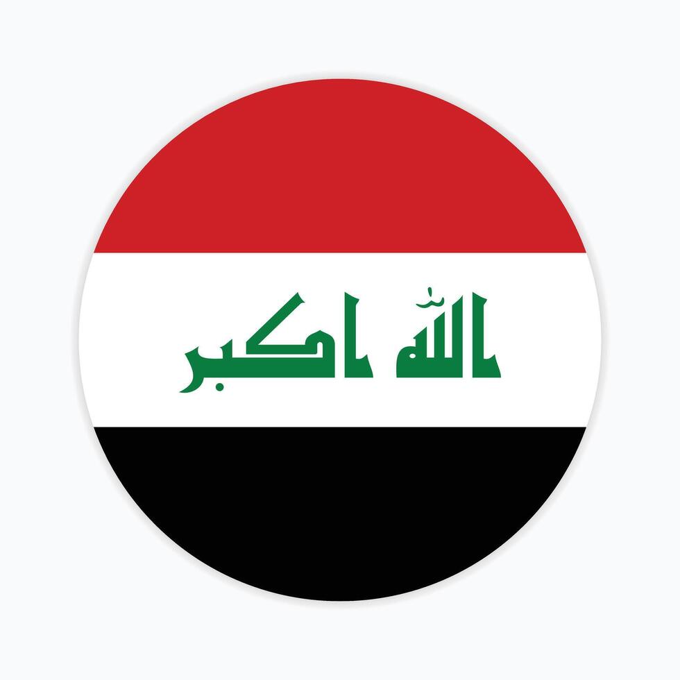 Iraq nazionale bandiera vettore icona design. Iraq cerchio bandiera. il giro di Iraq bandiera.