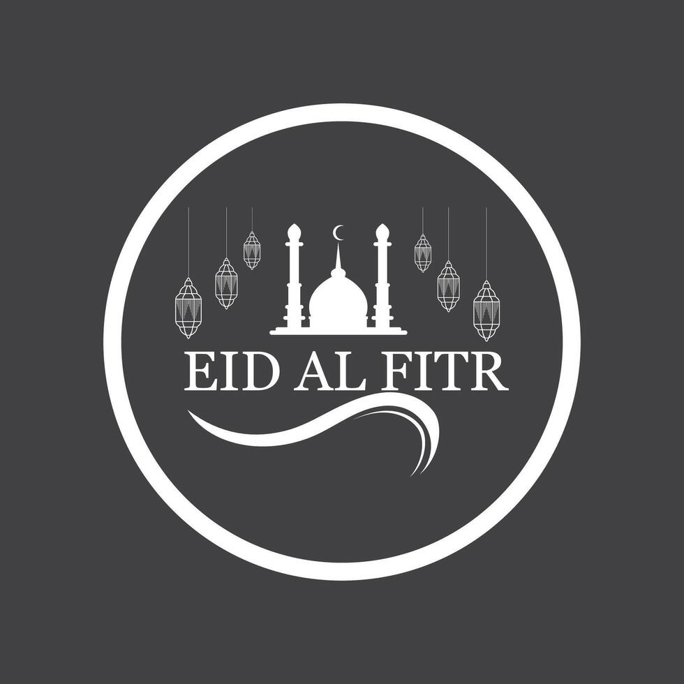 vettore illustrazione eid al Fitr